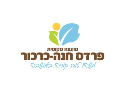 תמונה ללא תיאור